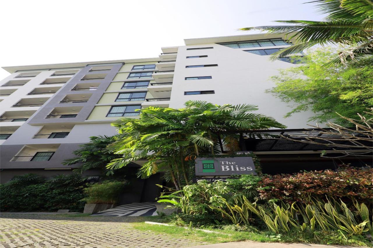The Bliss Hotel - Chiang Mai — Photos 1